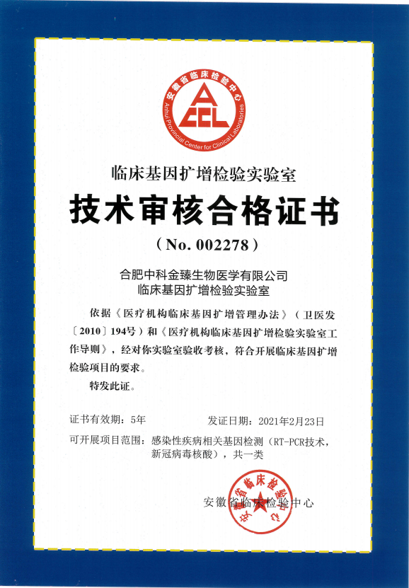 &#24320;&#20113;&#32593;&#39029;&#29256;&#95;&#24320;&#20113;&#40;&#20013;&#22269;&#41;&#23448;&#26041;